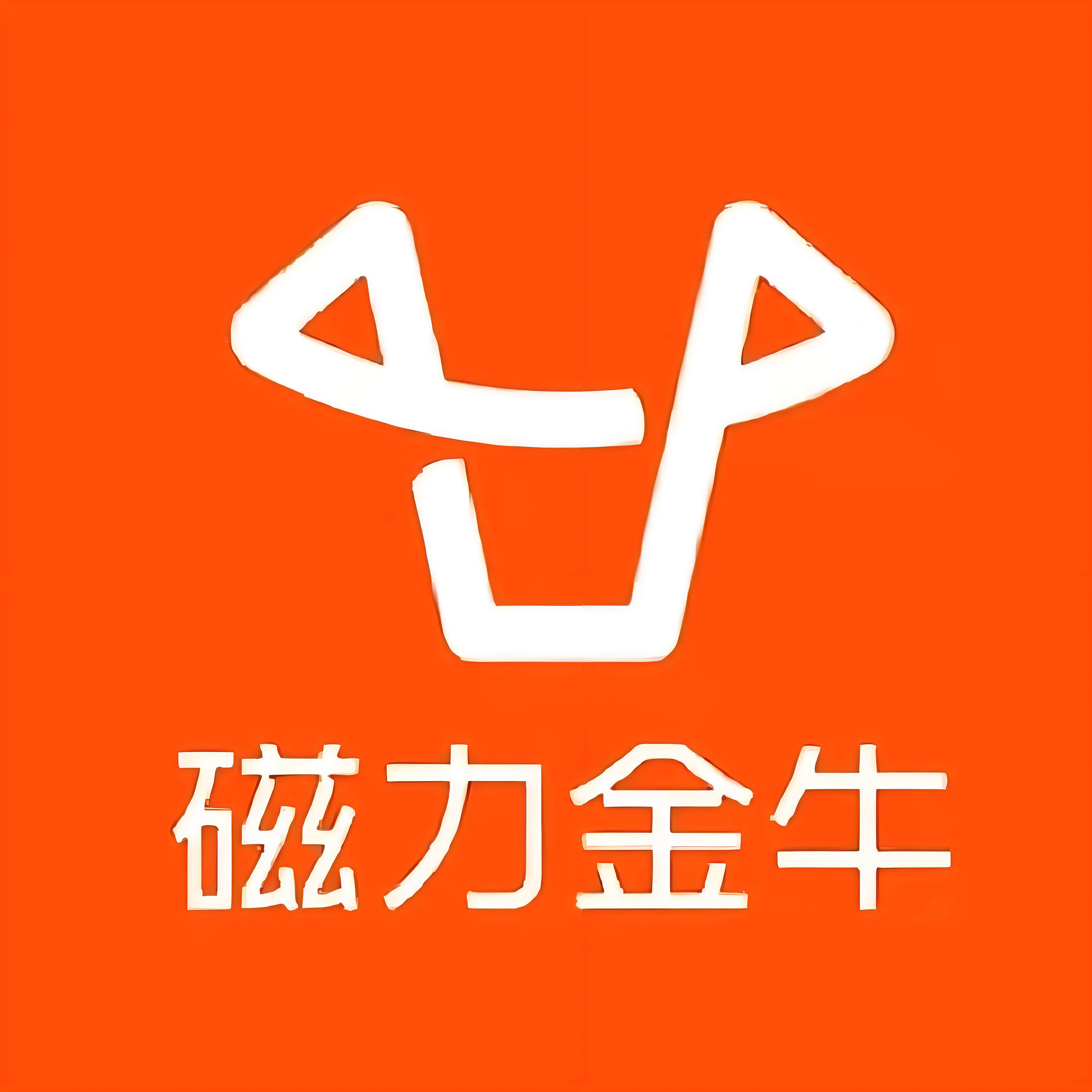 武威快手广告